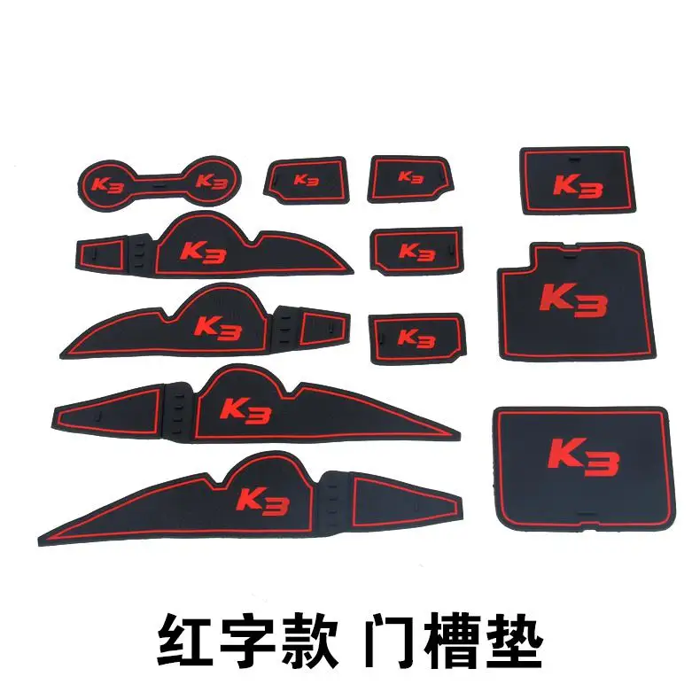 Pad слот двери слот non-slip coaster коврик автомобильный аксессуар наклейка для Kia K3 2012 2013 автомобильные аксессуары - Цвет: C
