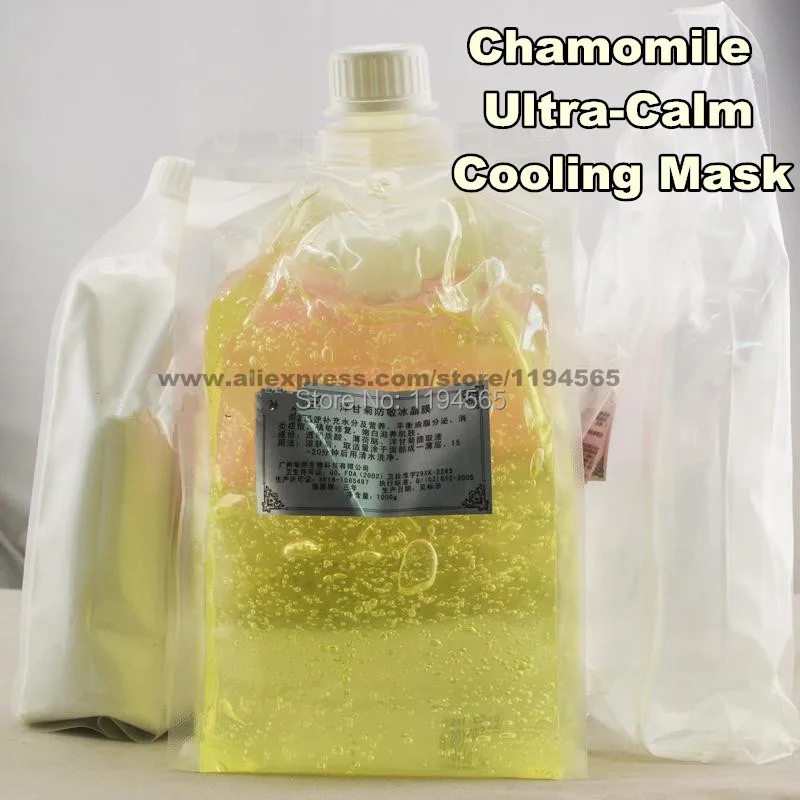 1KG Sensitive Skin Chamomile Mask Gel Beauty Salon 1000ml  Ultra-Calm Cooling  Soothes Recuperate Repair
