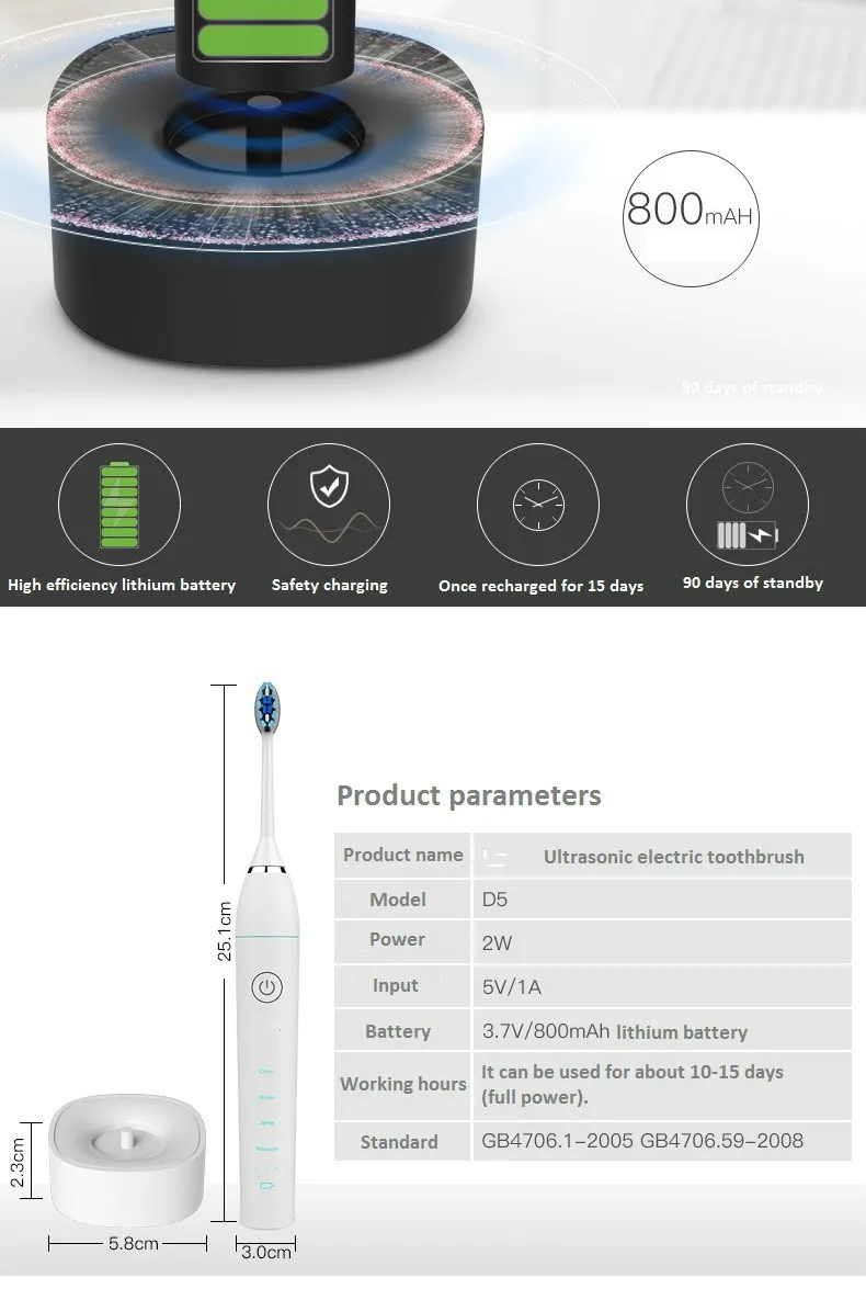 Модернизированная звуковая электрическая ультразвуковая зубная щетка Bluetooth Беспроводная перезаряжаемая Водонепроницаемая зубная щетка интеллектуальная вибрация