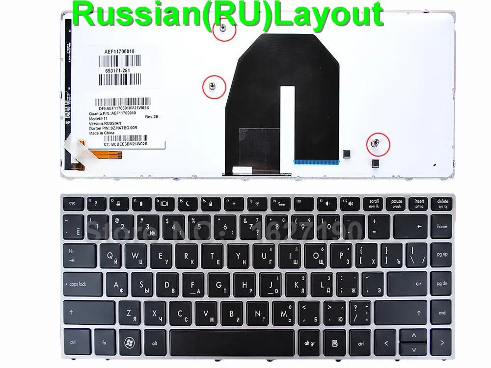 

Новая русская клавиатура для ноутбука HP Probook 5330, 5330 м, Серебристая Рамка, черная подсветка