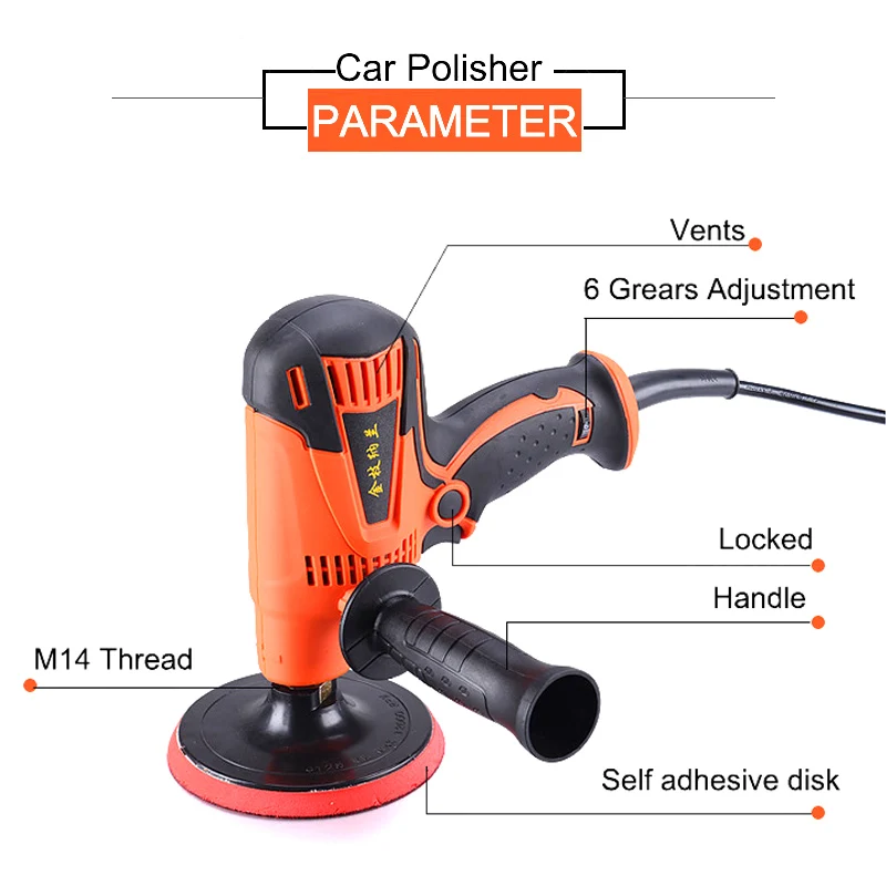 Car Care Tool Set Car Polishing Adjustable Speed Polish Machine Waxing Polisher Machine for Car Electric Floor Polisher Sander