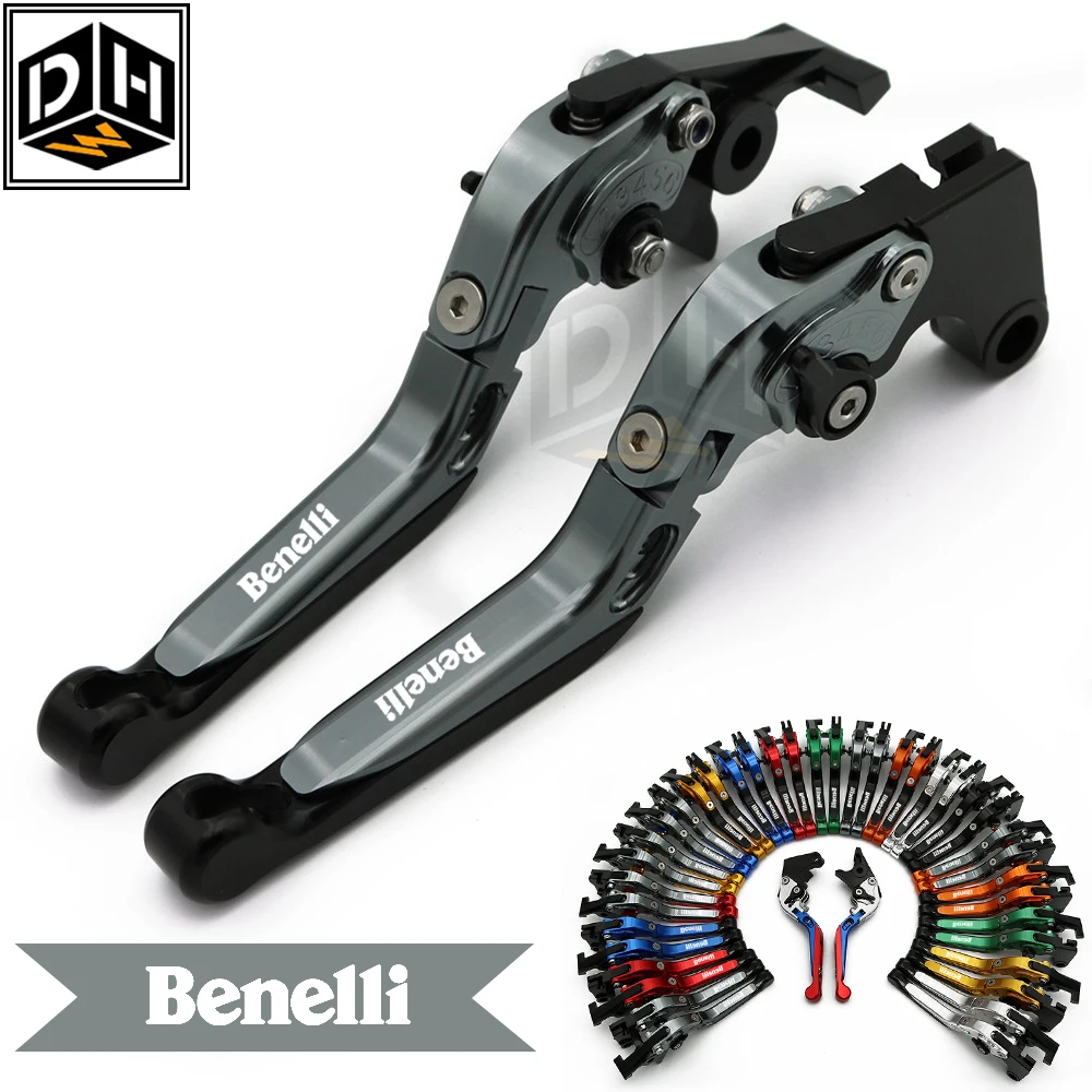 Складные Выдвижные Регулируемые рычаги тормозной муфты для мотоцикла Benelli TNT300