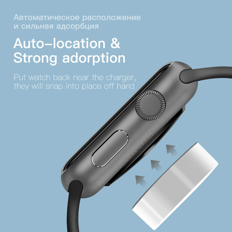 Беспроводной Зарядное устройство для наручных часов Apple watch 1/2/3/4 USB быстрой