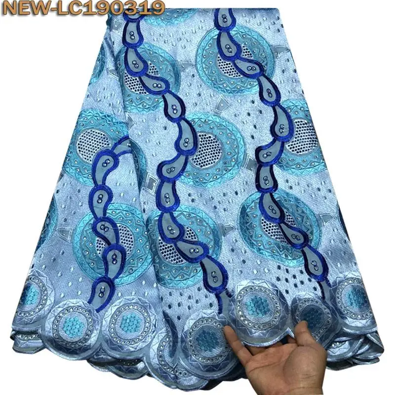 2019 Latest African French Stones cotton Lace Fabric High Quality embroidered Swiss voile For Party Dress MKS05 | Дом и сад