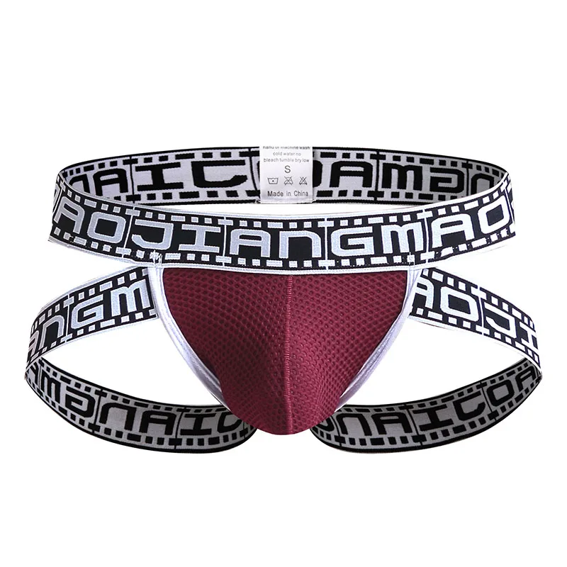 Jockstrap сексуальное нижнее белье мужские стринги Jock ремень Гей Трусы с открытой