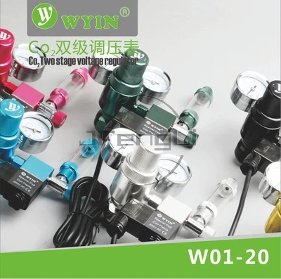 Двухступенчатый регулятор WYIN DC12V CO2 контрольный клапан Соленоидный для аквариума