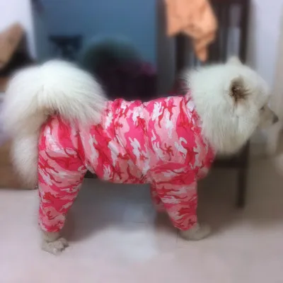 Pink Камуфляжный непромокаемый плащ с капюшоном для собак, водонепроницаемый дождевик, камуфляжный дождевик для собак, дождевик, пальто Верхняя одежда для средних и больших собак - Цвет: Pink