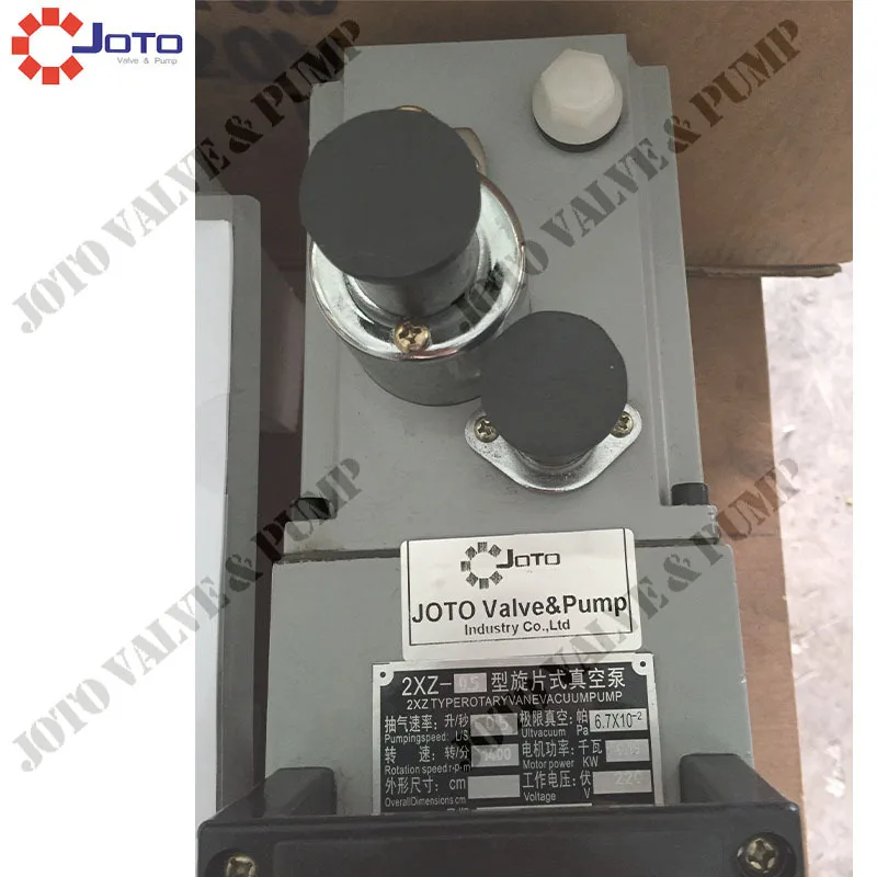 1PC 2XZ-0.5 Electric Rotary Vane Vacuum Pump Double-stage Suction | Обустройство дома
