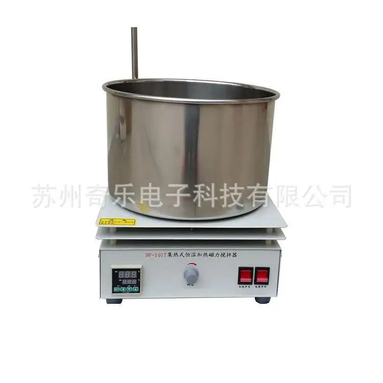 

DF-101T collector type magnetic stirrer