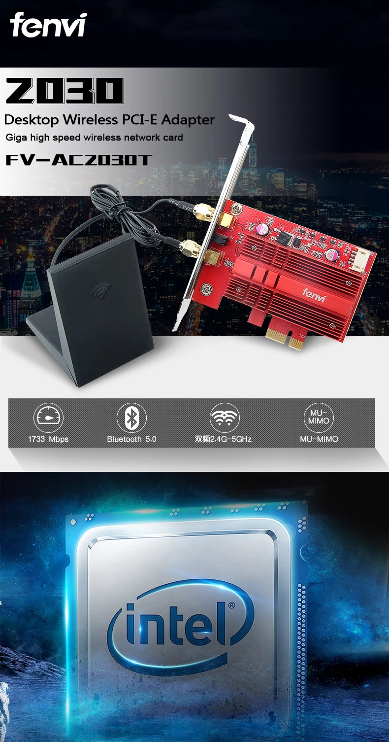 Двухдиапазонный беспроводной AC2030-ac 9260 PCIE WiFi BT 5,0 MU-MIMO 802.11ac 2,4G: 300 M/5 Ghz: 1730Mbp Настольный WiFi адаптер для Windows 10