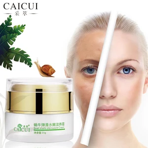 Крем CAICUI корейское золото для лица улитки, увлажняющий отбеливающий, антивозрастной, против морщин, с ракушками, мягкий дневной крем для ухода за лицом