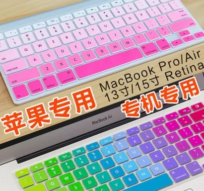 1 шт. ес ESP испанский клавиатура кожного покрова для Macbook Pro Retina 13 15 силиконовая