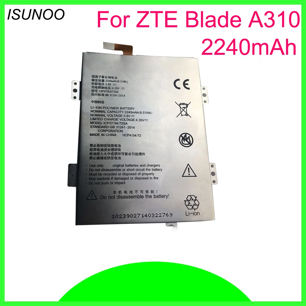 ISUNOO 3,8 V 2240mAh ICP37/54/72SA для ZTE Blade A310 замена батареи