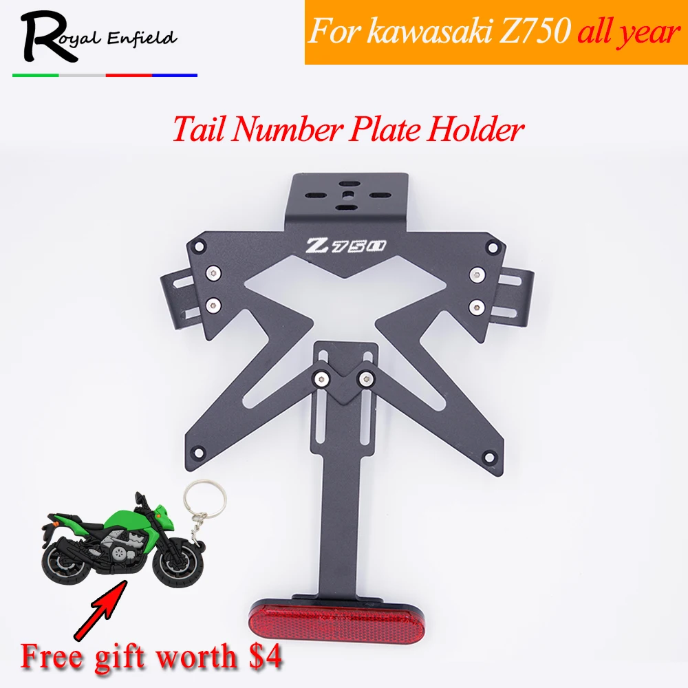 Для kawasaki Z750 весь год 2007 2008 2009 2011 2012 Кронштейн номерного знака мотоцикла держатель