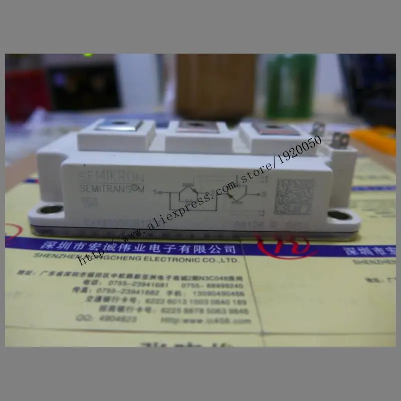 Модуль SKM200GB122D, специальное предложение, добро пожаловать в заказ!