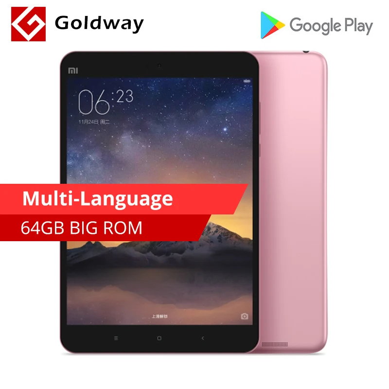 Оригинальный Xiaomi mi Pad 2 Prime 64GB rom UI Tablet PC Intel Atom X5 дополнительный металлический