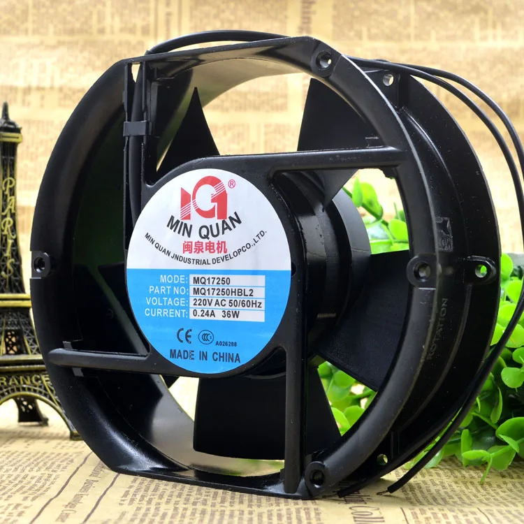 Двигатель 172*150*50 мм 220 В 36 Вт MQ17250 / HBL2 охлаждающий вентилятор|cooling fan|cooling fan 50mm220v cooling