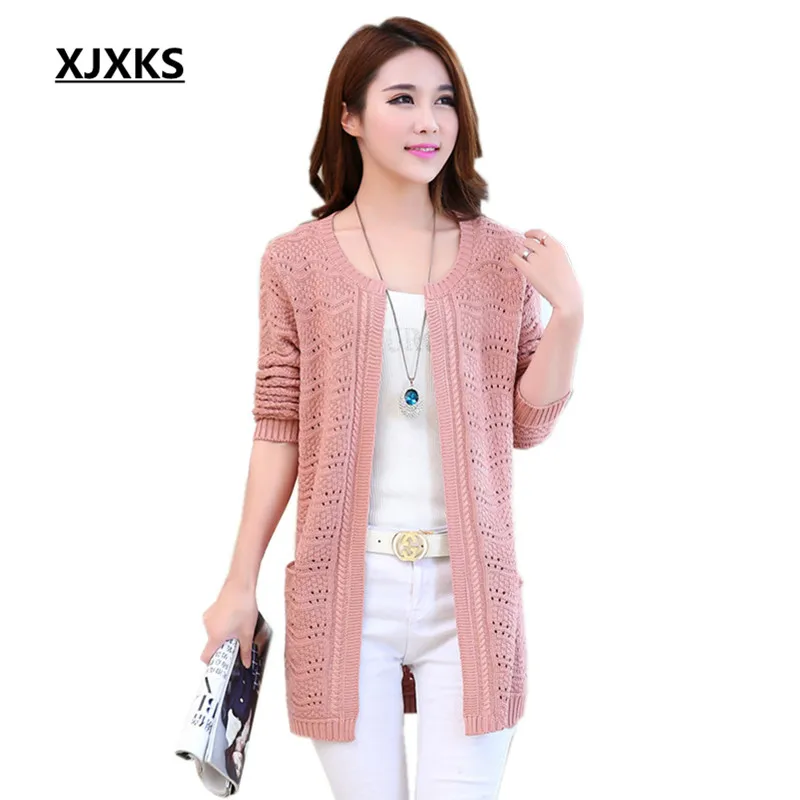 Новинка 2017 года осенний свитер в Корейском стиле Длинный свободный кардиган