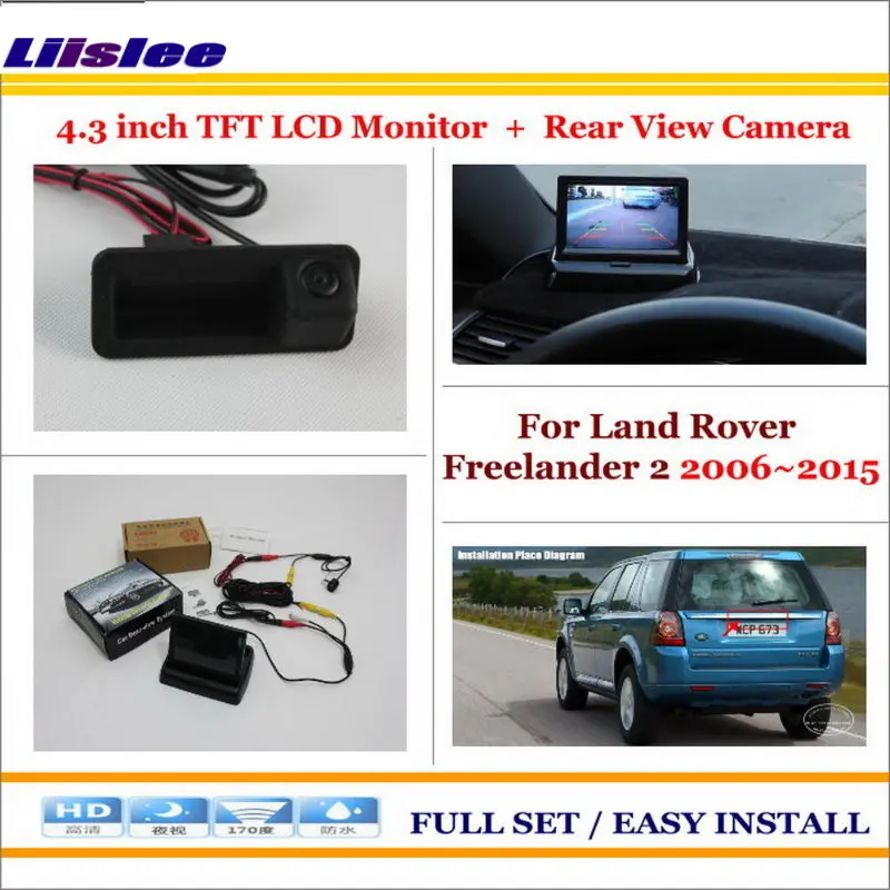 Автомобильная камера для Land Rover Freelander 2 2006 2015 автомобильная парковочная 4 3