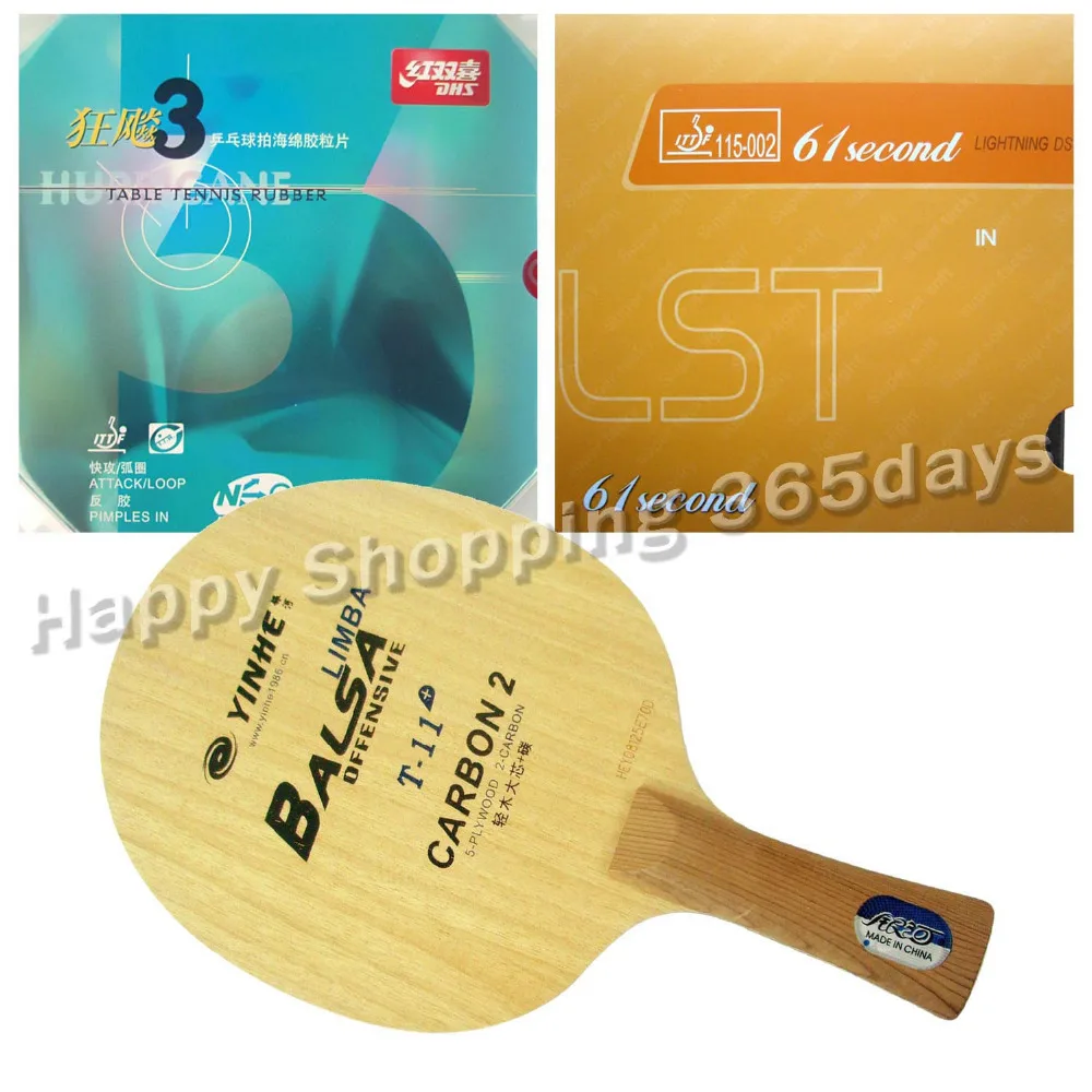 Pro настольный теннис пинг понг комбинированная ракетка Galaxy T 11 + с 61 секундной