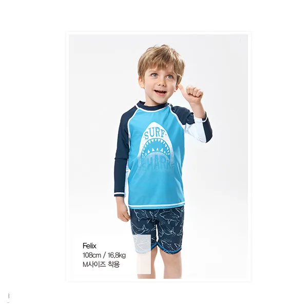 Детский купальник для мальчиков Акула купальники УФ Prodection с длинным рукавом Rush