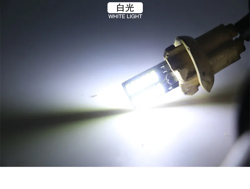 2 шт. T10 24smd светодиодный светильник лампы автомобилей CANBUS Нет Ошибка 12V супер яркий просвет лампа цвета: белый, красный, синий, фиолетовый, желтый