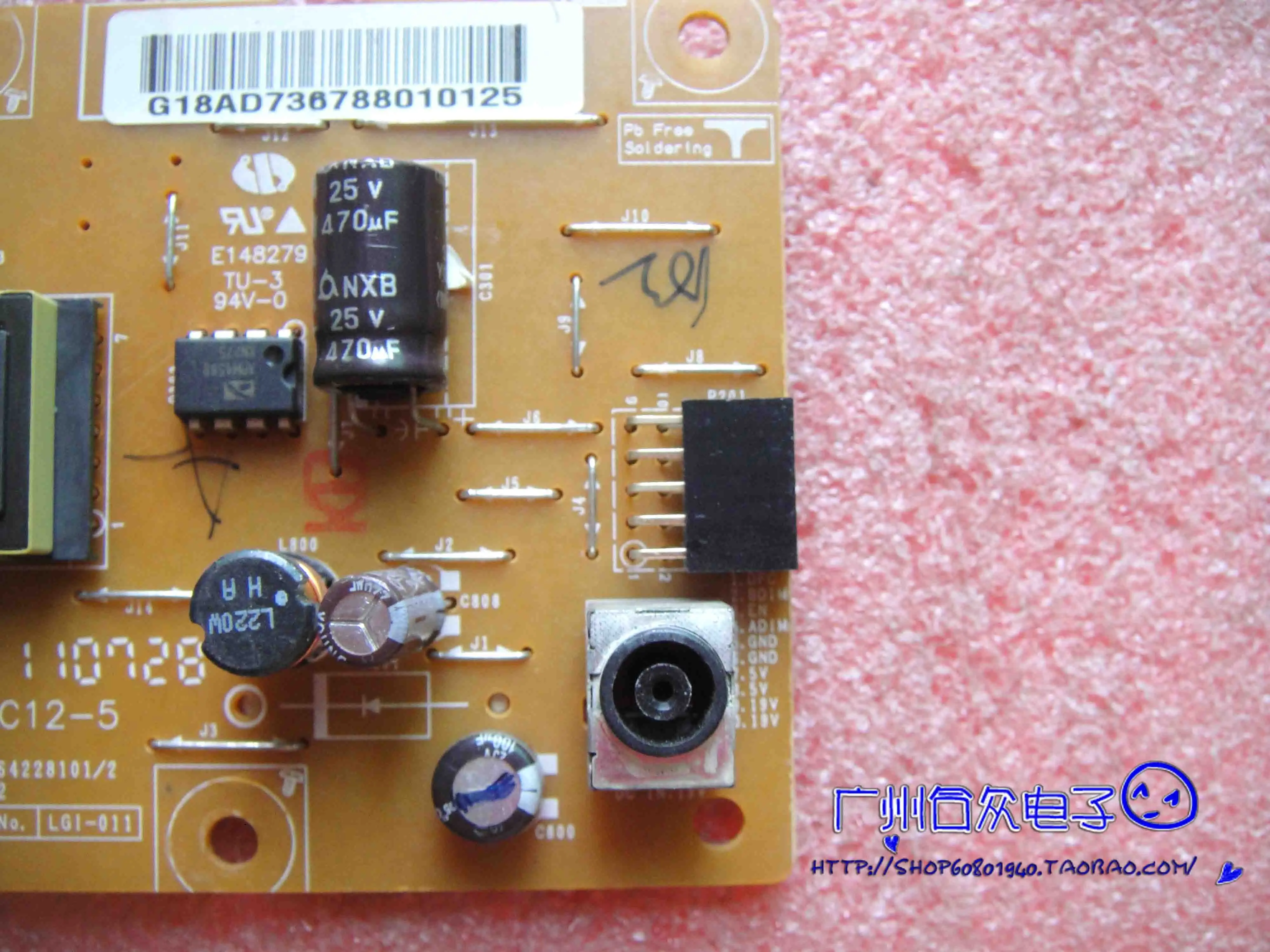 Высоковольтная плата EAX64228101/2 W1947C W1947CY | Компьютеры и офис