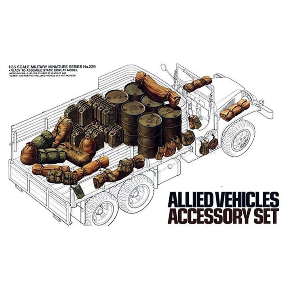 OHS Tamiya 35229 1/35 набор аксессуаров для транспортных средств Второй мировой войны