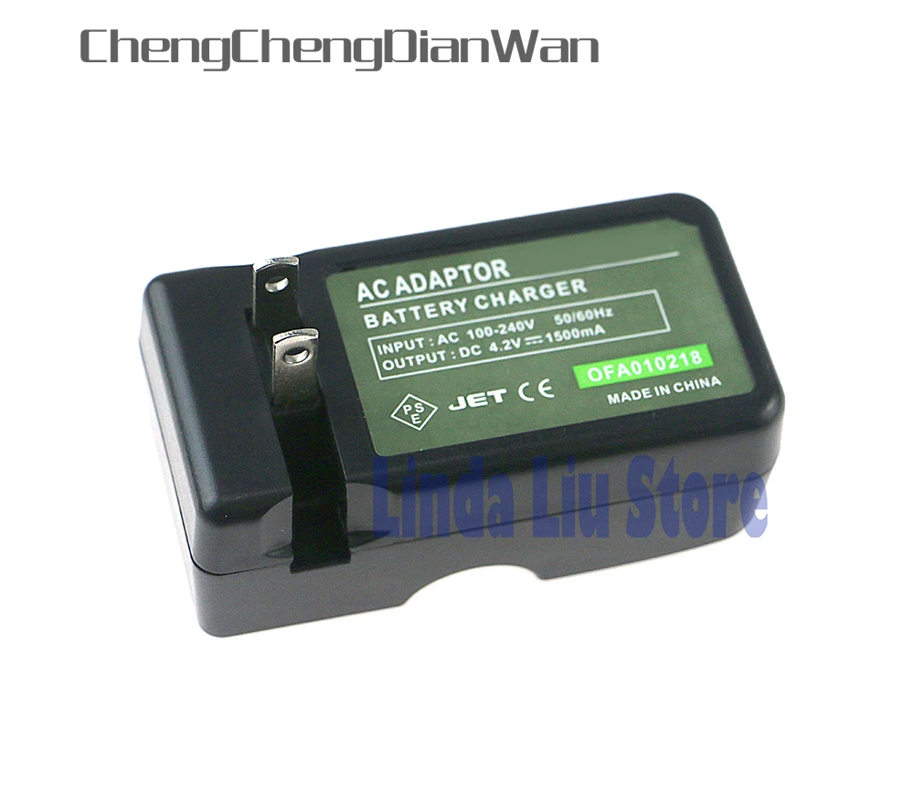 ChengChengDianWan США Внешняя AC батарея настольное настенное зарядное устройство для psp