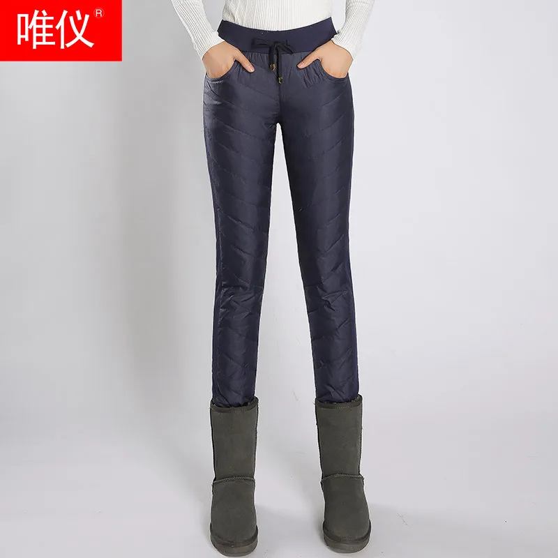 navy blue Модные теплые двухсторонние пуховые брюки, обтягивающие зимние женские брюки с высокой талией, повседневные утепленные брюки с перьями для женщин Ls252 - Цвет: navy blue