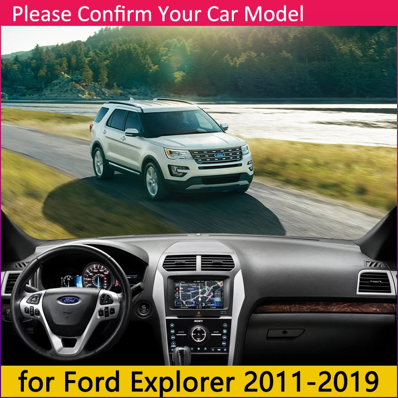 Для Ford Explorer 2011 ~ 2019 U502 MK5 Противоскользящий коврик на приборную панель Зонт