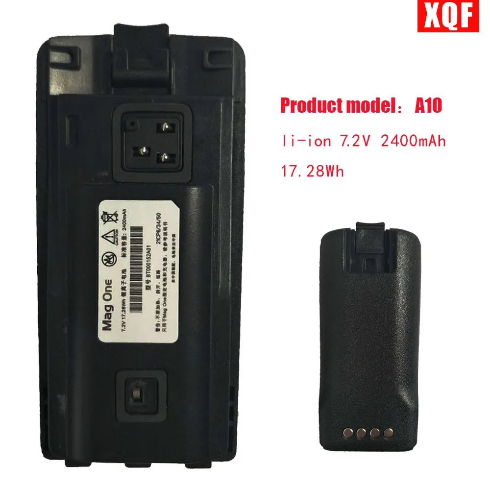 XQF Li Ion 7 2 V 2400mAh 17.28Wh батарея для Motorola A10 радио|Рации| |