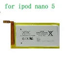 Перезаряжаемый Сменный аккумулятор для iPod Nano 5-го поколения, 3,7 вВтч, литий-полимерный