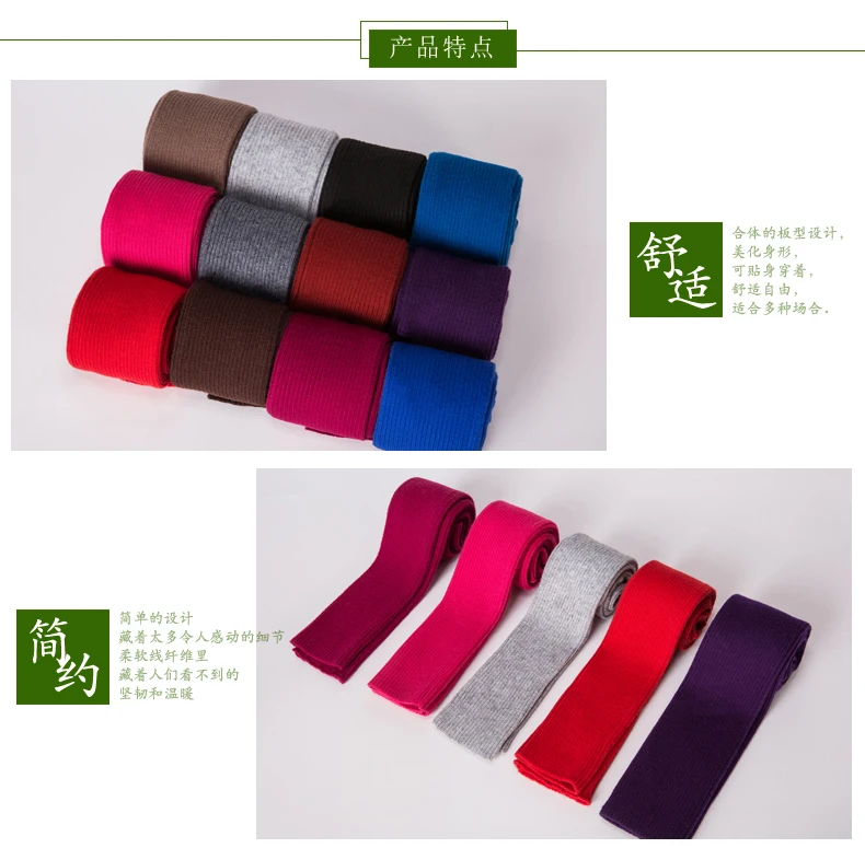 YUNSHUCLOSET Осень и зима узор Модные женские вязаные кашемировые перчатки прямые трубы Стиль