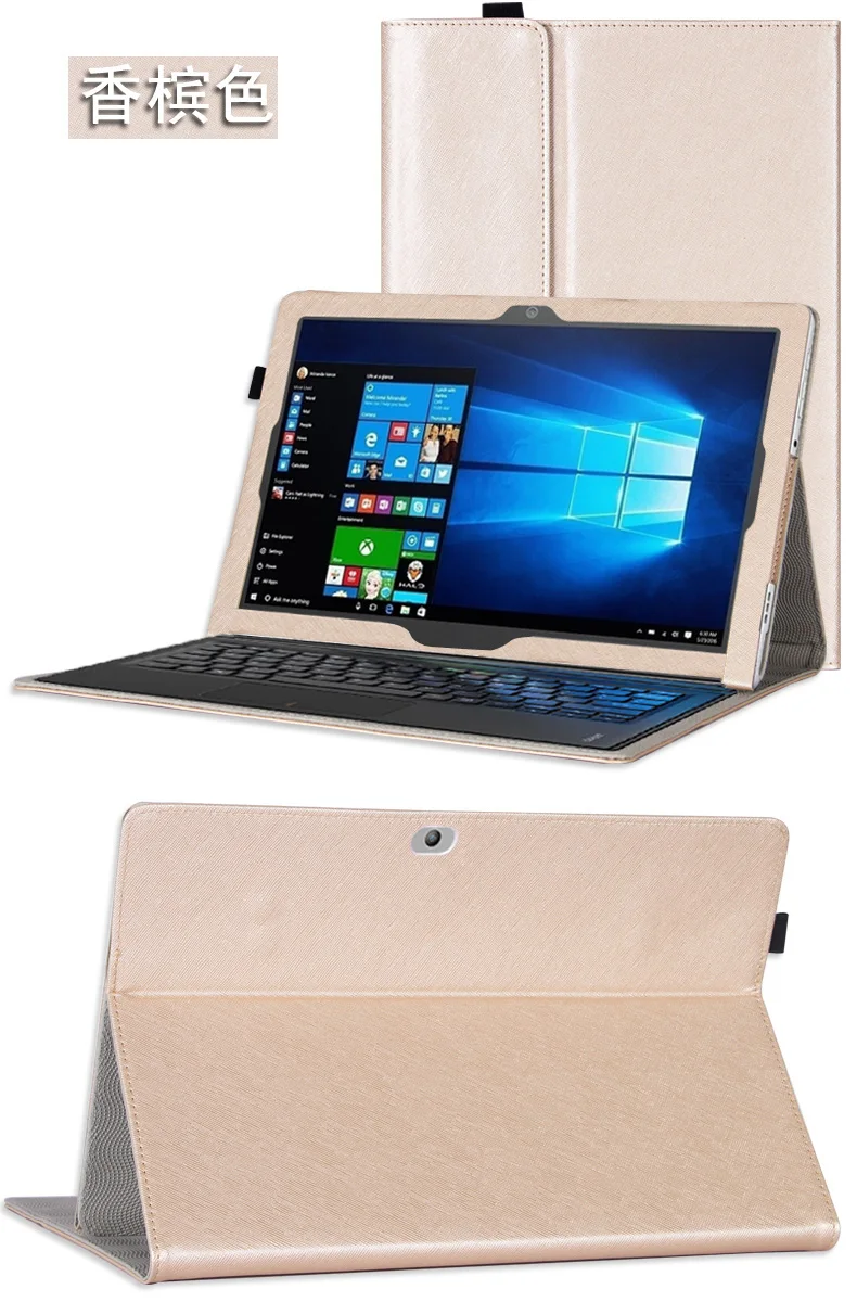 Модный чехол из искусственной кожи для 12 2 дюймов Lenovo Miix510 Miix520 Tablet PC Miix 510 520