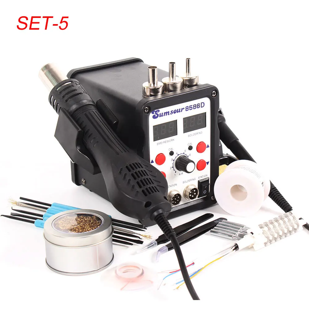 SET-5 8586D SMD BGA паяльная станция для распайки 110 В 220 в цифровой 2 в 1 Вентилятор горячего воздуха Тепловая пушка паяльник сварочный ремонт - Цвет: SET-5