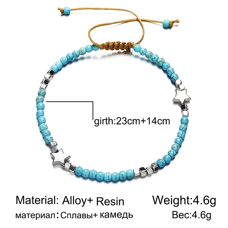DoreenBeads летние пляжные украшения для женщин ножной браслет богемные синие Бусины винтажные веревки цепи пентаграмма украшения в виде звездочек 1 шт