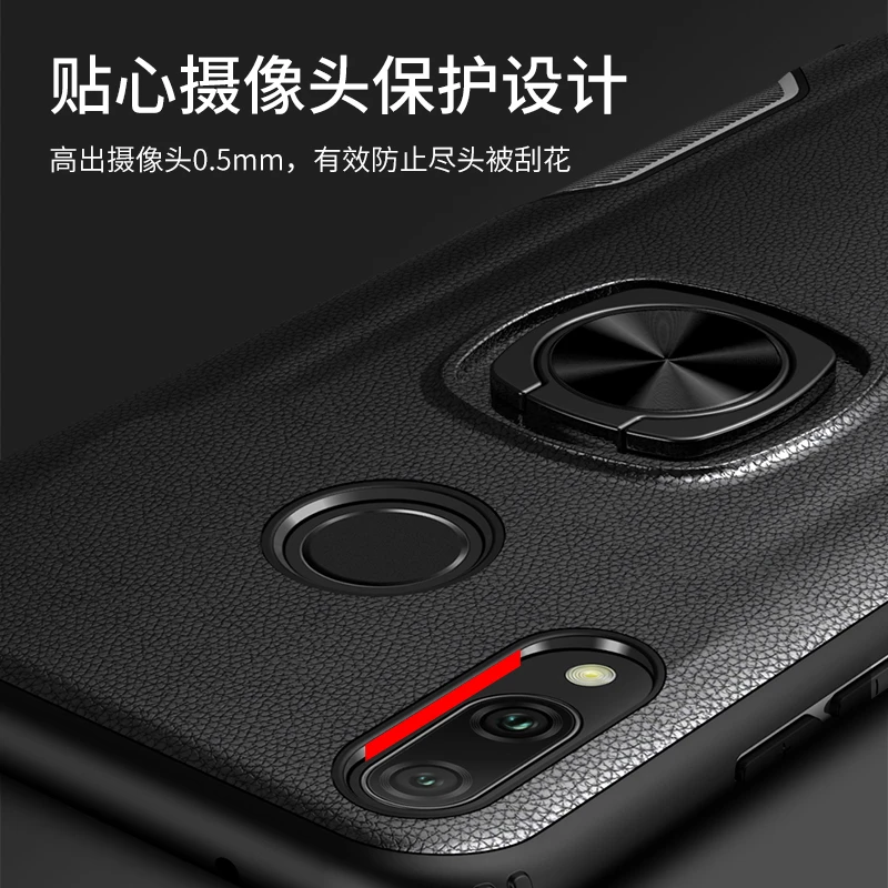 Роскошный защитный чехол с магнитным кольцом для Huawei P30 P20 Pro Lite P Smart Plus Y9 2019 Honor Mate 20