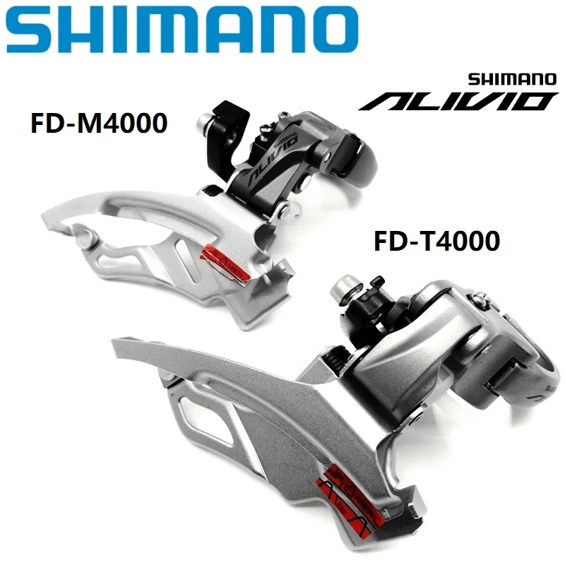 SHIMANO ALIVIO M4000 T4000 вниз качели передний переключатель двойной выдвижной кабель