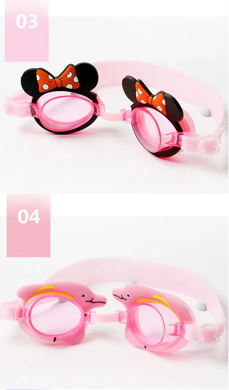 Водонепроницаемые очки для плавания для девочек, детские очки для плавания, Мультяшные противотуманные очки для плавания, Детские милые очки для плавания для мальчиков