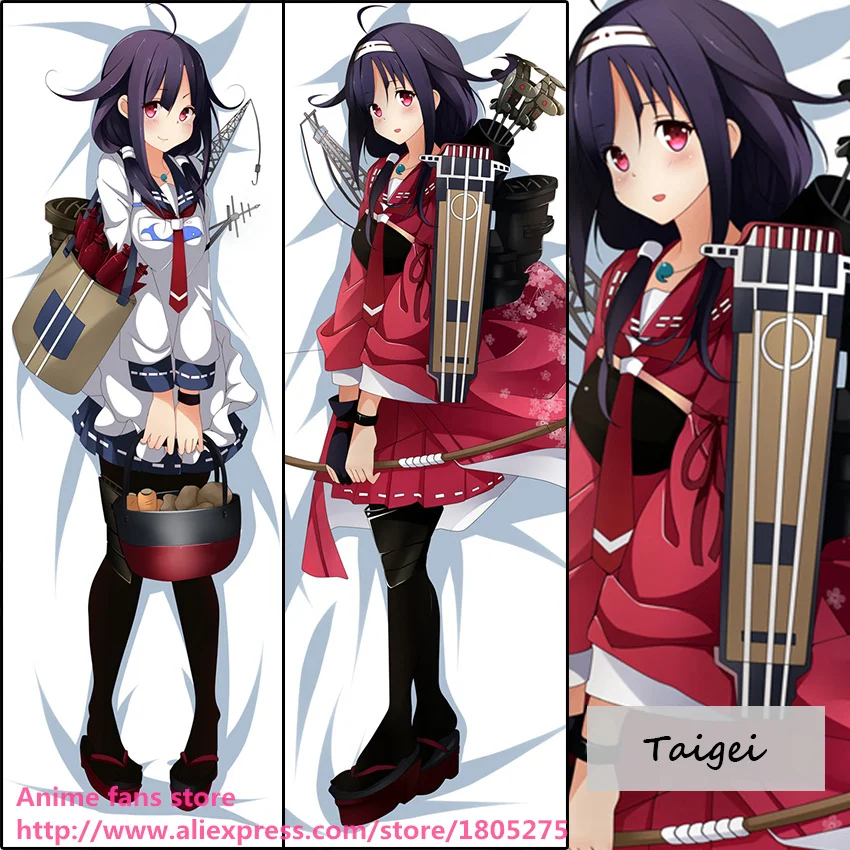 

Cool Аниме Kantai Коллекция Taigei Милые Японские Игры Наволочки Подушки Крышки Случая декоративные Обниматься Тела Постельные Принадлежности