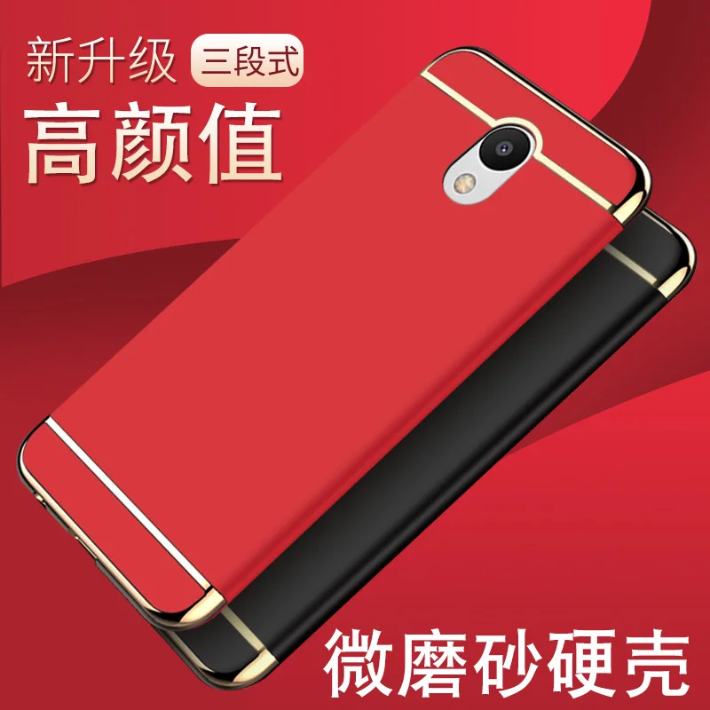 KIYLCZXYCM Новый чехол для Meizu M6 металлический корпус покрытие кадра жесткий защитный