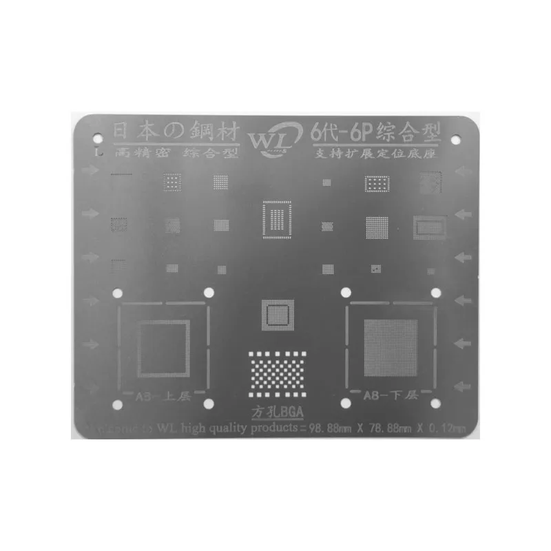 Стальной трафарет WL для iphone 8 7p 7 6sp 6s 6 plus 5 5c A11 A10 A9 A8 A7 CPU ipad оловянный|material| |