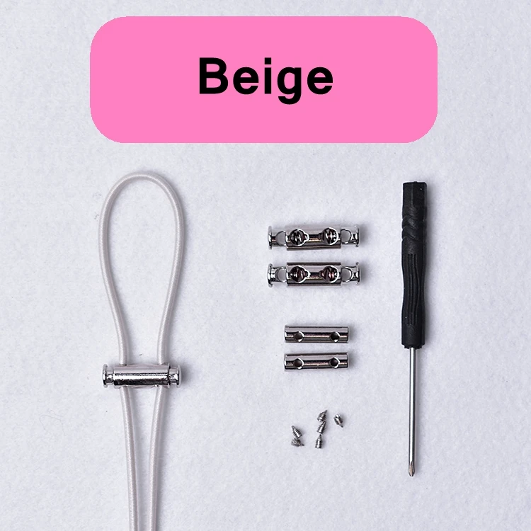 Beige 1 пара быстрых шнурков, эластичные шнурки без шнурков, круглые кроссовки, шнурки для детей и взрослых, унисекс, шнурки для ленивых, 18 цветов, с металлическим замком - Цвет: Beige