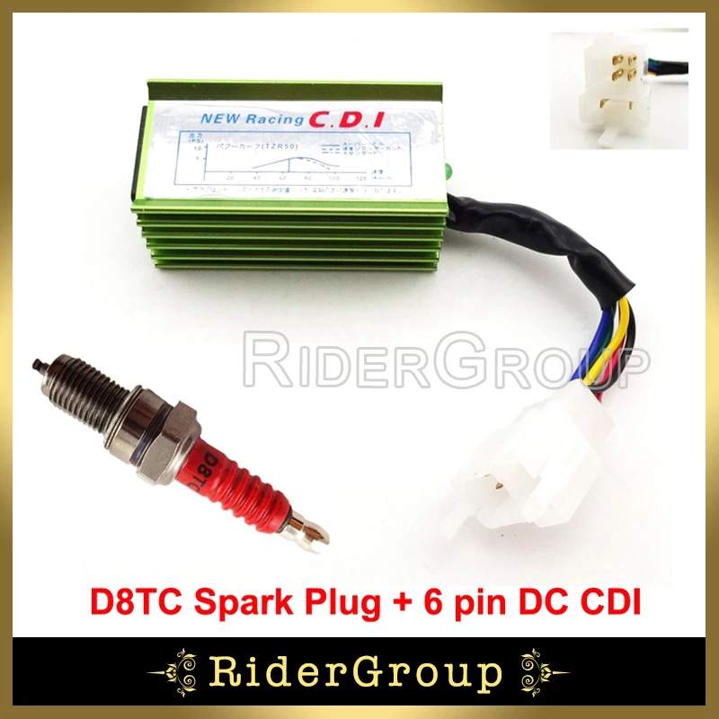 Алюминиевая 6-контактная Коробка зажигания переменного тока CDI D8TC Свеча для CG 125cc