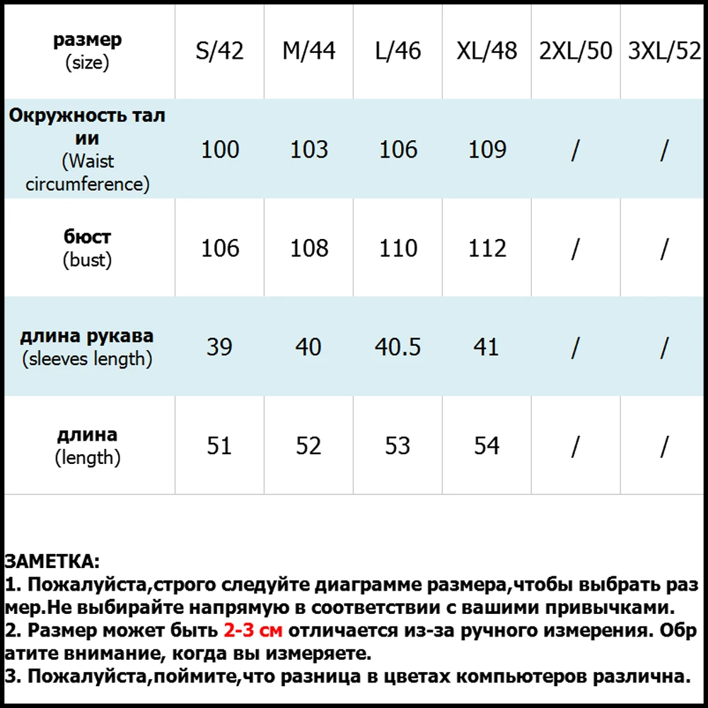 Женский трикотажный свитер из хлопка на осень и зиму Однотонный с круглым