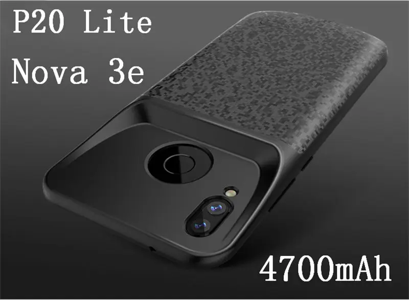 Силиконовый противоударный чехол для мобильного телефона для huawei P20 Lite Nova 3E, чехол для зарядного устройства, внешний аккумулятор, чехол для зарядного устройства - Цвет: P20Lite-Black
