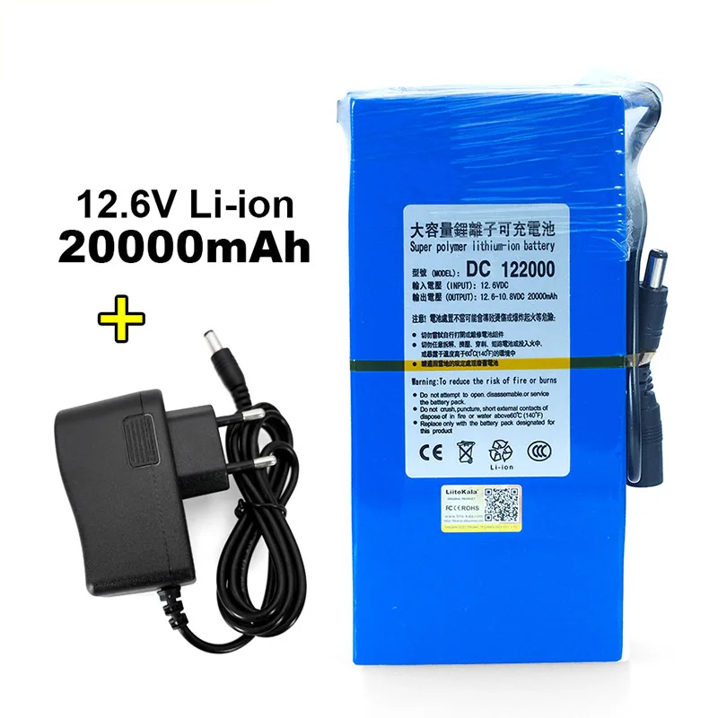 20000Ah Set LiitoKala Универсальный 12 V/11,1 V литий-ионный аккумулятор емкостью 20000mAh 15000mAh 9800 mAh, 12,6 V Полимерные литий-ионные аккумуляторы - Цвет: 20000Ah Set