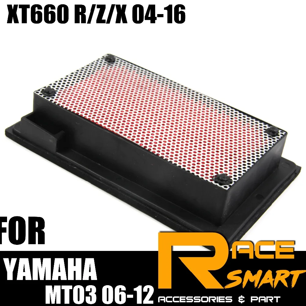 Сменный воздушный фильтр для YAMAHA XT660 R/Z/X 2004 2016 MT03 06 12 MT 03 XT 660 Воздухоочиститель