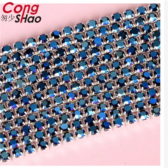 Palaeo blue Cong Shao 1 ярд красочные пришить Кубок из горного хрусталя цепи серебряной основе коготь для DIY вечерние платья аксессуары ZZ898 - Цвет: Palaeo blue